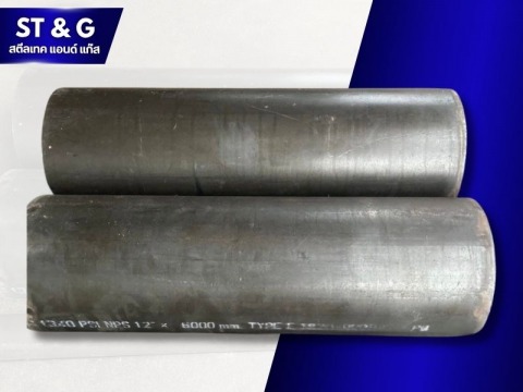 ร้านเหล็กใกล้ฉัน ปทุมธานี